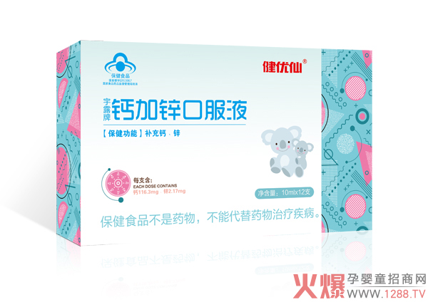 ����(y��u)���{(l��n)ñ�ڷ�Һ�ذ������������䷽�F(xi��n)�������