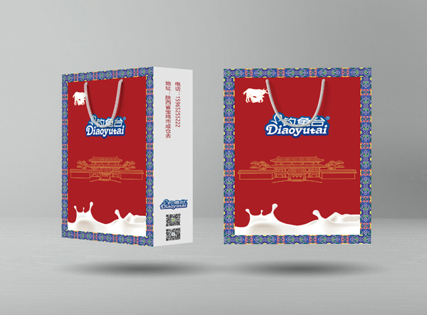 釣魚臺羊奶工廠店物料-手提袋效果圖2.jpg 釣魚臺羊奶工廠店物料-手提袋效果圖2.jpg