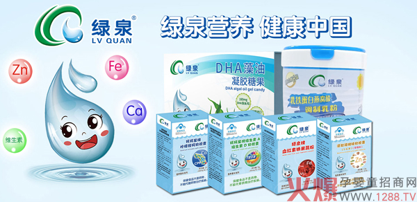 �GȪ��ͯ�I�B(y��ng)Ʒ�����u�����N����ĸ��������M��һ����10+������