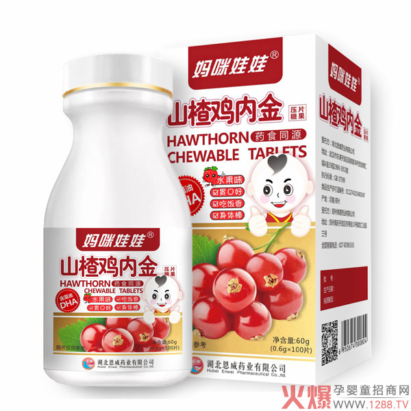 ��������ˎʳͬԴ��Ƭ�ǹ� ��(qi��ng)��(sh��)��Ʒ�x�ܽK��