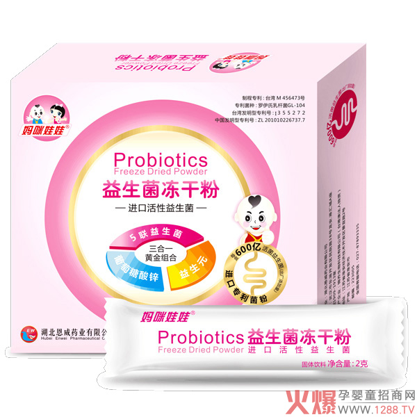 �����������������ɷ���ô�ӣ���ʲô���c(di��n)��