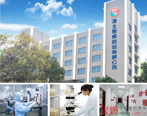 ��Ʒ���u����������ˎʳͬԴ��Ƭ�ǹ��ذ������������A��(zh��n)������yʮ����