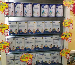 �T����n�a(ch��n)Ʒչʾ