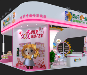  С������ͯ�I�B(y��ng)Ʒչ��(hu��)4