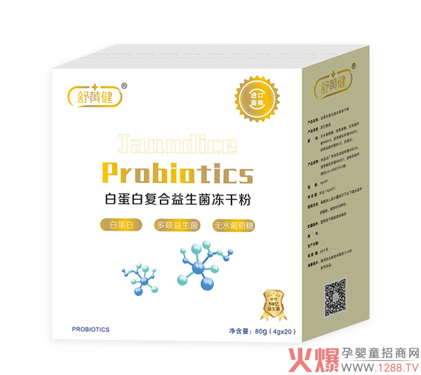 ���S��������������Щ�ɷ�����ʲô���c(di��n)��