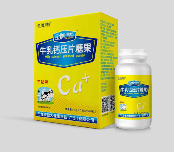 金牌搭檔牛乳鈣壓片糖果.jpg 金牌搭檔牛乳鈣壓片糖果.jpg