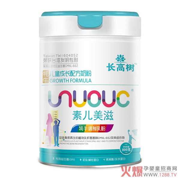 ��������Դ�c�𱬾W(w��ng)���m(x��)�s���� ���؃������������m��ͯ����ؐ�١��Ĵ�Ʒ�����̄ű��_��