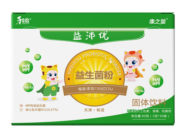    ����ˎ�I(y��)��֮�����惞(y��u)��������