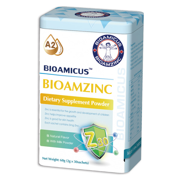 百適滴貝多鋅.jpg 百適滴貝多鋅.jpg