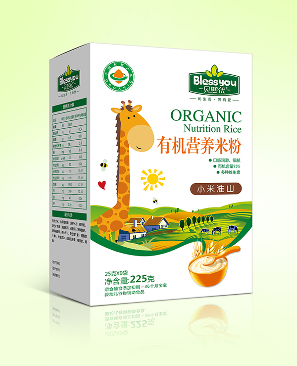  ؐ����(y��u)һ��(bi��o)һ�a�ЙC(j��)�׷�225�˺��b��С�׻�ɽ��