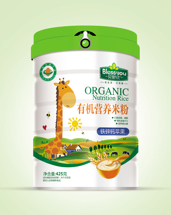  ؐ����(y��u)һ��(bi��o)һ�a�ЙC(j��)�׷�425�� (t��ng)�b���F�\�}�O(p��ng)����