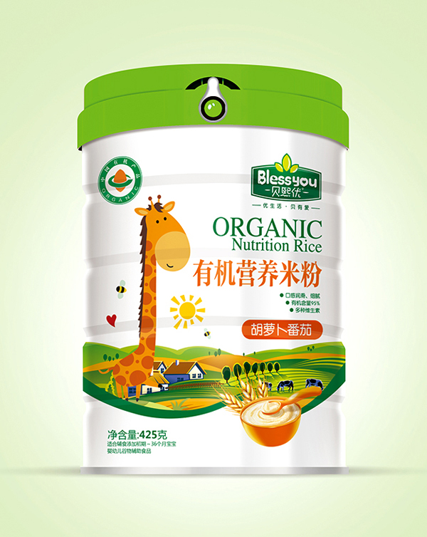  ؐ����(y��u)һ��(bi��o)һ�a�ЙC(j��)�׷�425�� (t��ng)�b�����}�����ѣ�