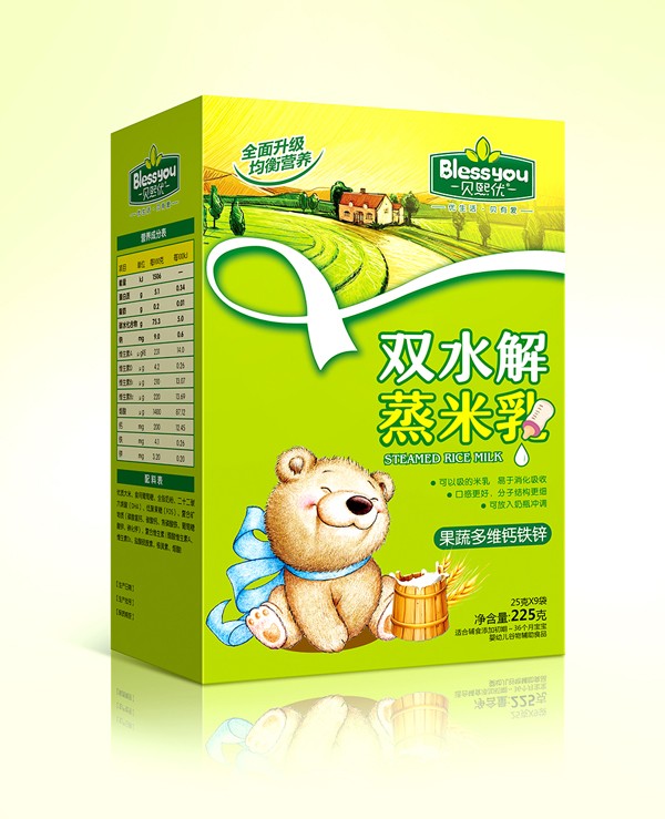  ؐ����(y��u)�pˮ����������b225�ˣ����߶�S�F�\�})