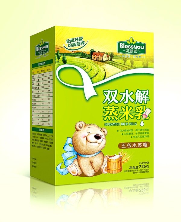  ؐ����(y��u)�pˮ����������b225�ˣ����ˮ�K��)