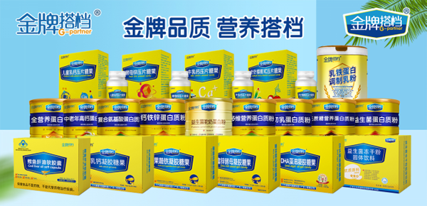 ����ĸ��I�B(y��ng)Ʒ�����ƴ�n������Ʒ�Ա�Ʒ�������T��o�n�u؛��ȼ��2021��