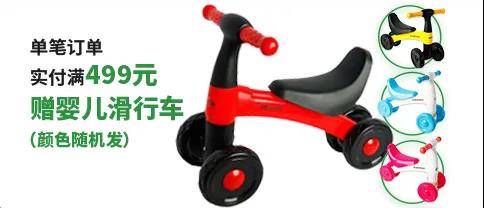 ����ƽ�⻬��܇�����M(f��i)�������W����S�������(d��ng)���һ�����ف텢�c��