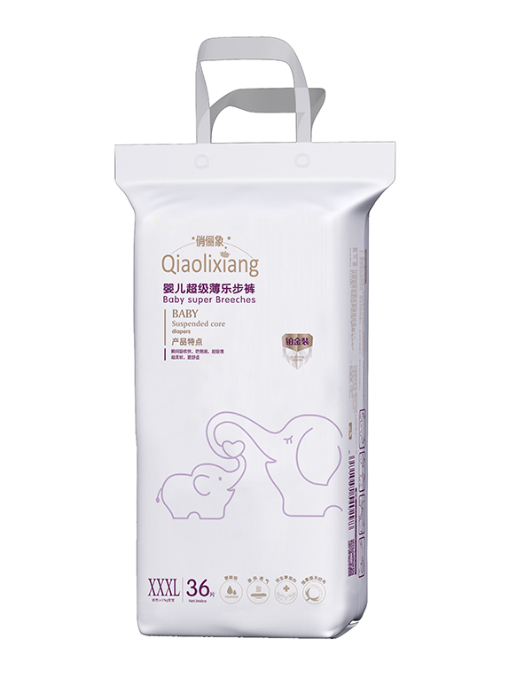 俏儷象嬰兒超級薄樂步褲XXXL36.jpg