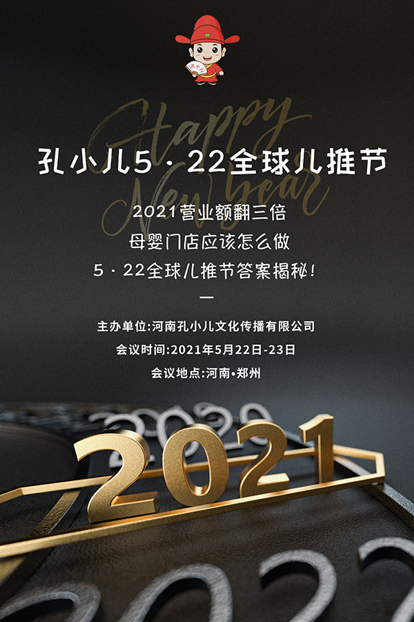 2021ĸ���?du��)I�I(y��)�~��η���������С��5��22��ȫ���ƹ�(ji��)���𰸽������F(xi��n)��(b��o)������M(j��n)���У�