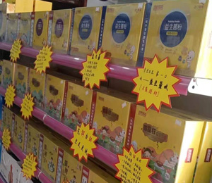  ������12