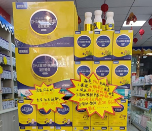 ������13