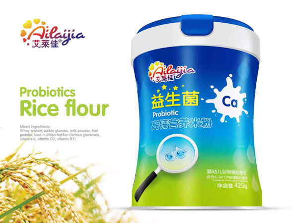 艾萊佳益生菌高鈣營養(yǎng)米粉.jpg 艾萊佳益生菌高鈣營養(yǎng)米粉.jpg