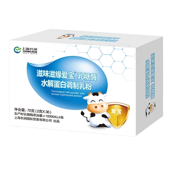  ��ζ�̾��ی�����øˮ�⵰���{(di��o)����ۣ�72�ˣ�