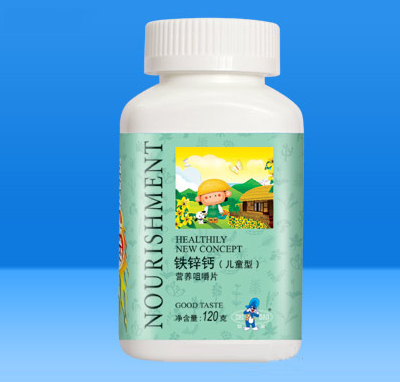  �F�\�}�I(y��ng)�B(y��ng)�׽�Ƭ120g����ͯ�ͣ�