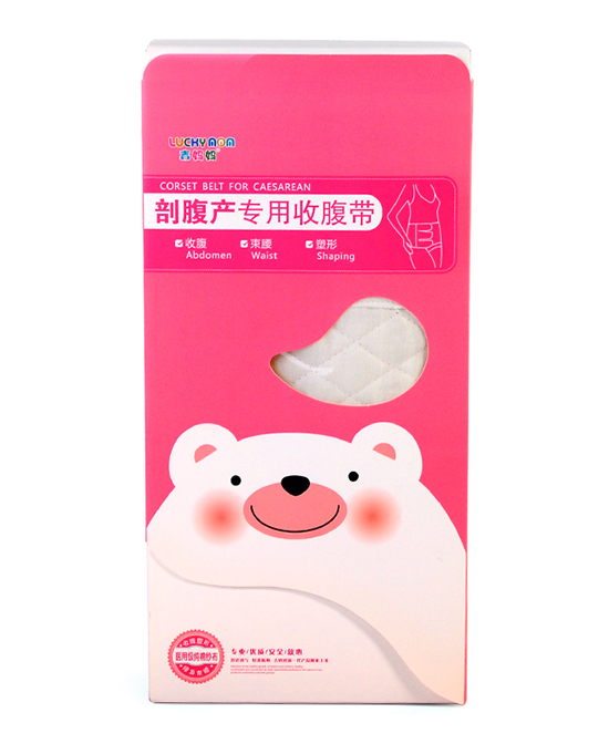 吉媽媽剖腹產(chǎn)專(zhuān)用收腹帶.jpg 吉媽媽剖腹產(chǎn)專(zhuān)用收腹帶.jpg