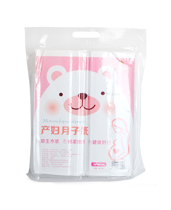 吉媽媽產(chǎn)婦月子紙.jpg 吉媽媽產(chǎn)婦月子紙.jpg