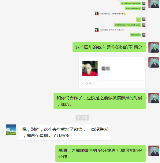 ���R�Ę��S���ɹ����s�Ĵ��͑� ף�����d¡