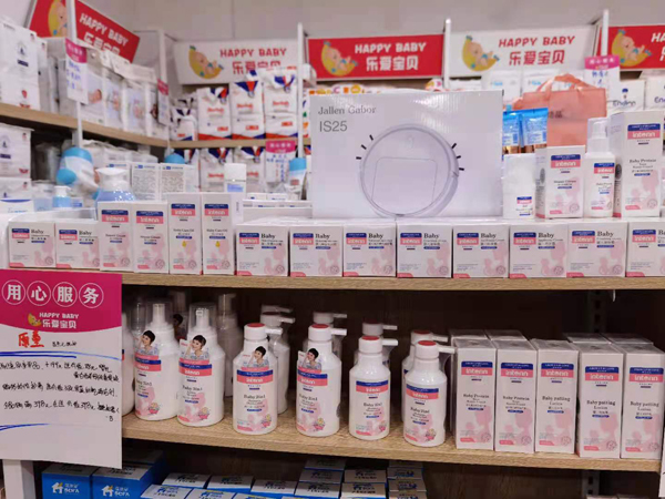 ȼ������ϴ�o(h��)�Ј���ԭͯ�y����ļ����o(h��)��Ʒ���u����Ʒ�Ա�Ʒ�������T��𱬟��u����