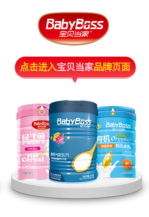 �c���M�댚ؐ����Ʒ�ƌ��}