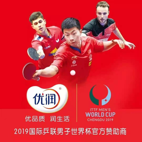 2021���ͯ�Ʒ��������(y��u)��������Ʒȫ�����������