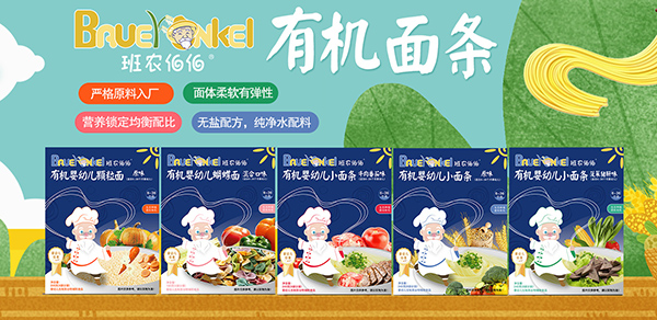 ��ȫ�ЙC(j��)�������I�B(y��ng)�����r(n��ng)�����ЙC(j��)���oʳ��������