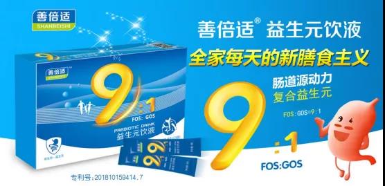 �Ʊ��m®����Ԫ�Һ�����й�˾20�걳�����Ј�(ch��ng)�ٸ�(j��ng)Ʒ��ĸ���ē���؛��