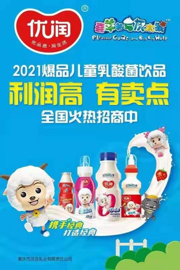 ��(y��u)��������Ʒ���������u�c�������ߣ�ȼ�������Ј���