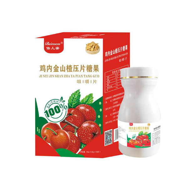 �������u�Ƚ�ɽ髉�Ƭ�ǹ� ˎʳͬԴ�I�B(y��ng)�䷽����ȫ