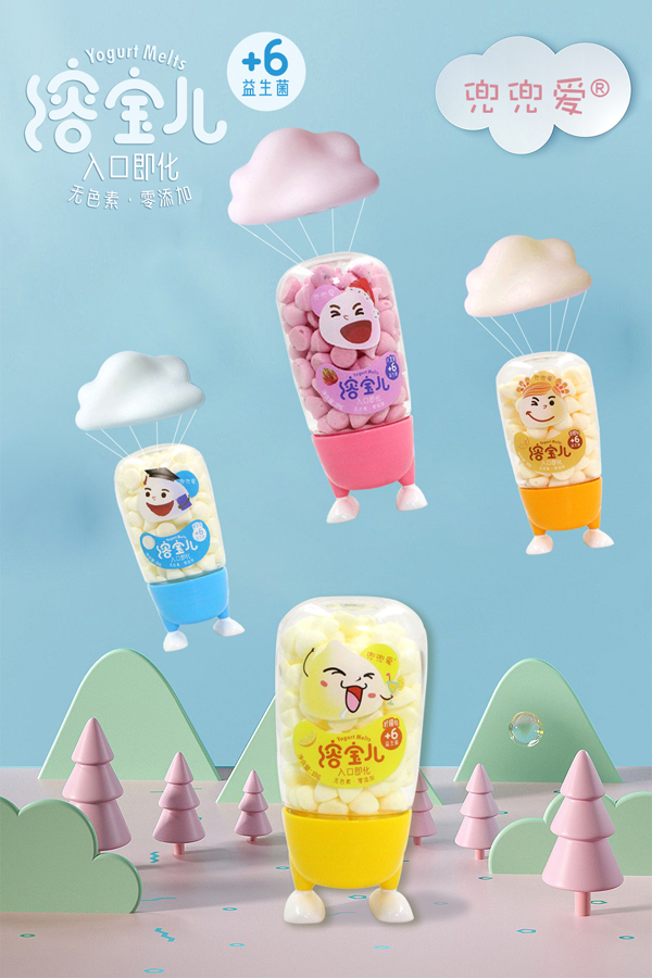 兜兜愛(ài)小黃人溶寶兒.jpg 兜兜愛(ài)小黃人溶寶兒.jpg