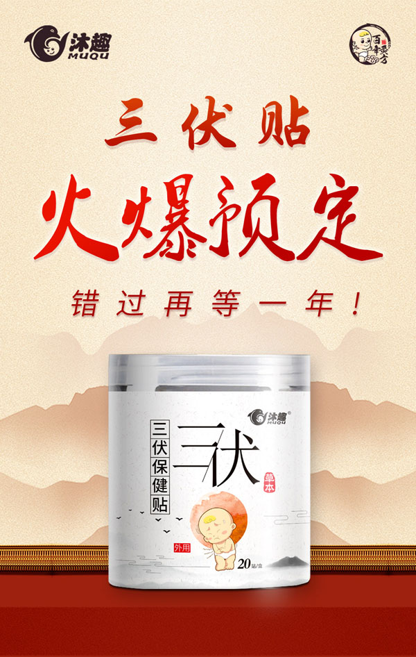 ���ڿ������B(y��ng)������������ķ����������N��Ʒ������