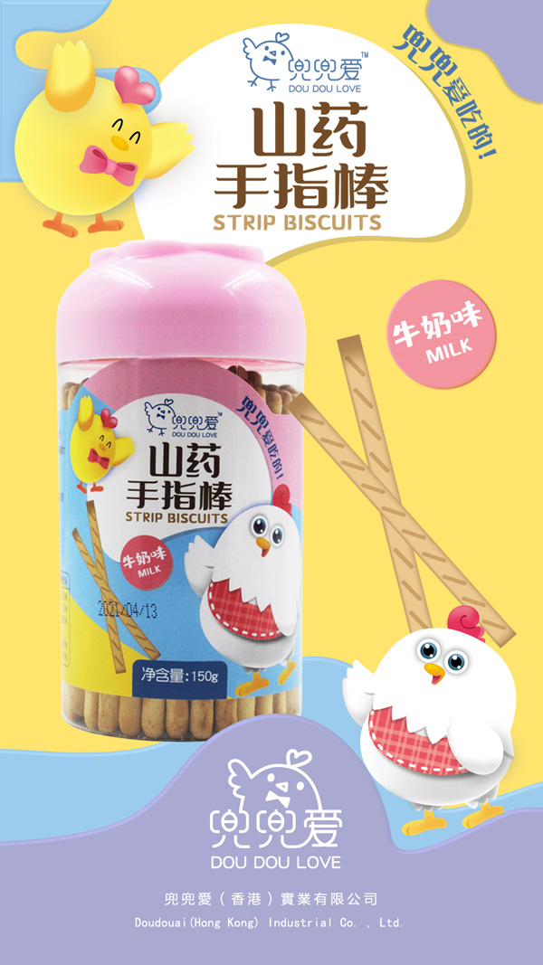 ������ɽˎ��ָ�� ţ��ζ����