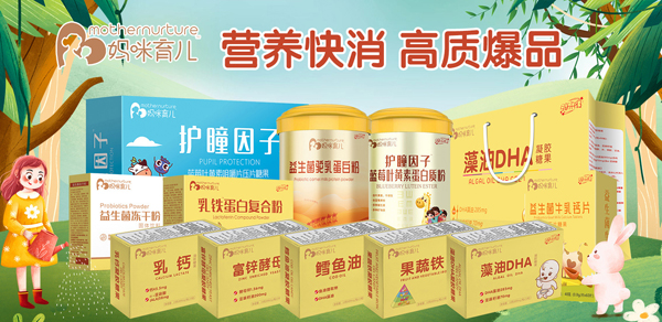 ���������I�B(y��ng)Ʒ���݁��u�����������ذ�����