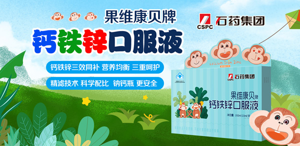 ���S��ؐ���}�F�\�ڷ�Һ����Щ����u�c(di��n)