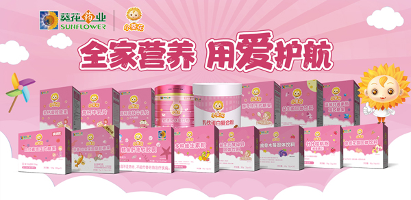 С������ͯ�I�B(y��ng)Ʒ��(qi��ng)�����v���Ћ�ͯ�W(w��ng) ���������ذ�����