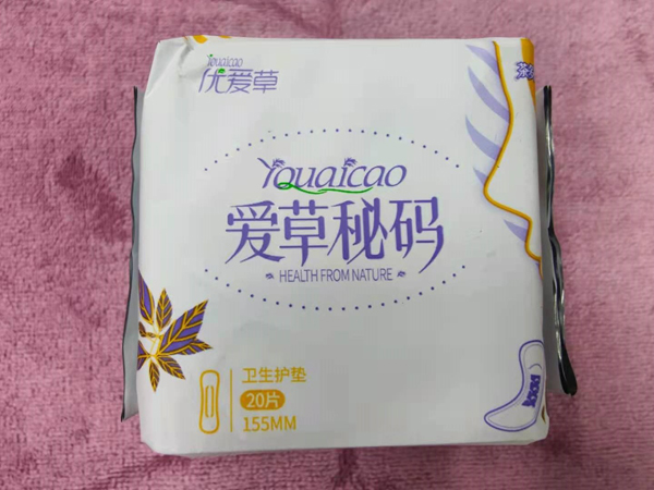  ��(y��u)��(��i)�ݐ�(��i)���ܴa�l(w��i)���o(h��)�|20Ƭ