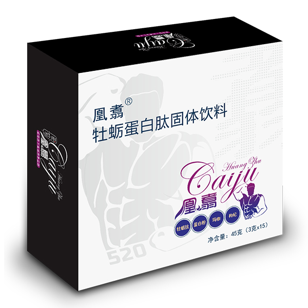 凰翥牡蠣蛋白肽固體飲料 側(cè)面.jpg