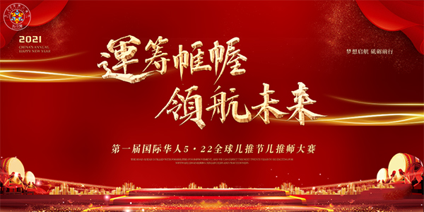 �\(y��n)�I�����I(l��ng)��δ��(l��i)����һ�Ç�(gu��)�H�A��5��22ȫ���ƹ�(ji��)���Ǝ���ِ�A�M(m��n)�Y(ji��)��