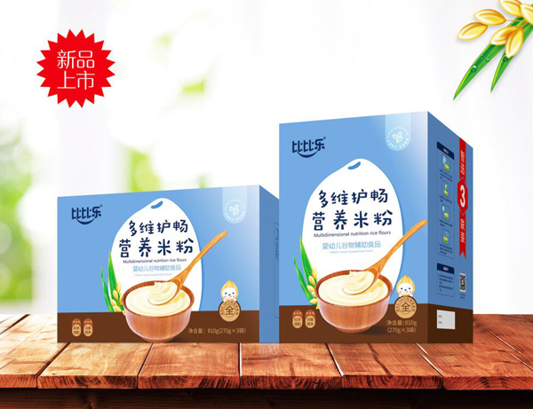 比比樂多維護(hù)暢營養(yǎng)米粉.jpg 比比樂多維護(hù)暢營養(yǎng)米粉.jpg