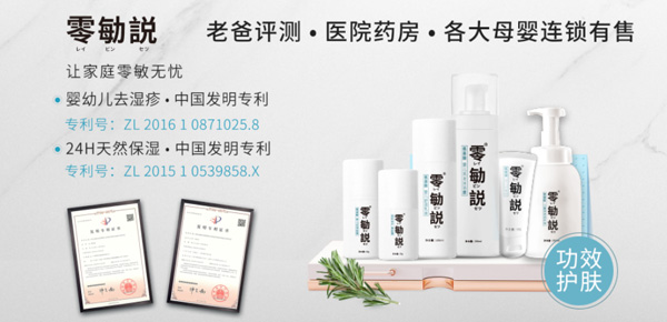 ��ݴ��l(f��)������h����CBME��ͯչ��Ҋ�CƷ��δ����