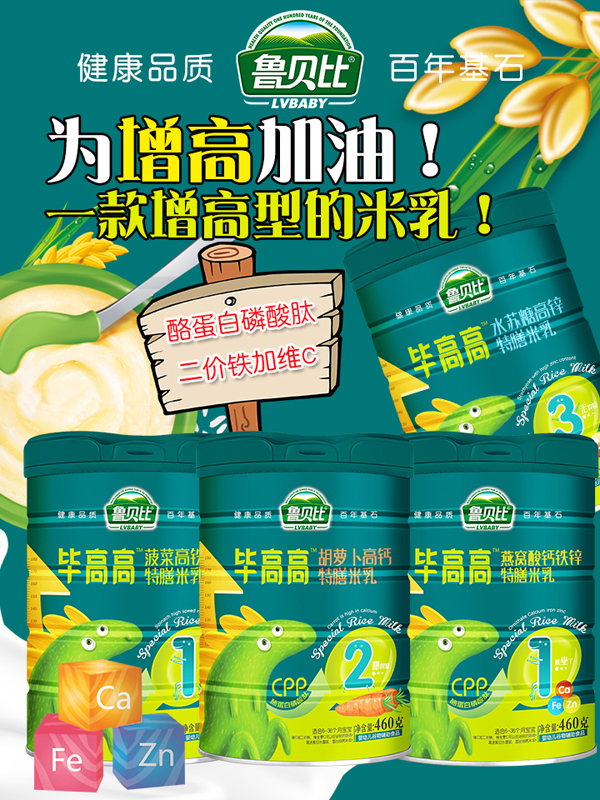 ��ؐ�Ȯ��߸���������ű�����������ȫ���\�д���