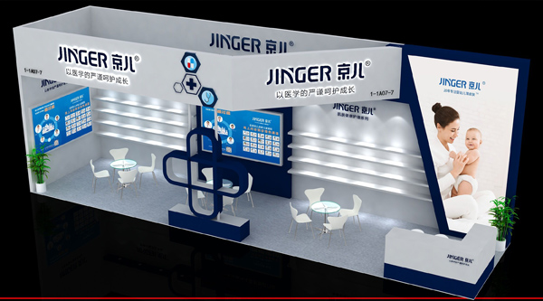 ��������(zh��n)�Ϻ�CBME�Ћ�ͯչ�������t(y��)ˎ�c�㲻Ҋ(ji��n)��ɢ